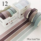 Japanisches Washi Tape Set